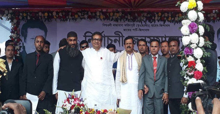 বাংলাদেশের জনগণ আর রক্তপাতের রাজনীতি দেখতে চায় না : শিবপুরে জাকের পার্টির চেয়ারম্যান বাংলাদেশের জনগণ আর রক্তপাতের রাজনীতি দেখতে চায় না : শিবপুরে জাকের পার্টির চেয়ারম্যান